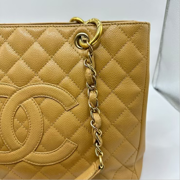 Preloved Chanel bag