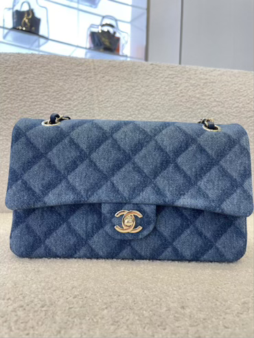 Preloved Chanel bag